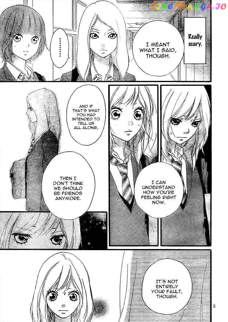 Ao Haru Ride, Chapter 3 image 06